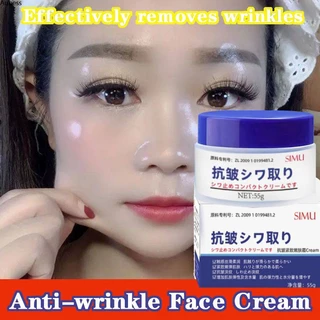 55G Nhật Bản Kem Làm Săn Chắc Chống Nhăn Retinol Kem Làm Trắng Da Dưỡng Ẩm Làm Sáng Nếp Nhăn Trị Nám Sáng Da Làm Săn Chắc Da Ban Đêm AubessDS