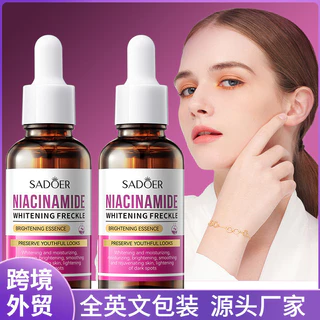 Shop Owner Selected# Sadoer Nicotinamide Whitening Freckle Removing Brightening Essence Hydrating Moisturizing and Nourishing Skin Rejuvenation Essence 1.20n