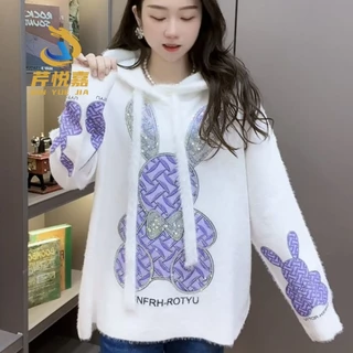 [Thỏ Tím] Áo Sweater Đính Kim Cương Hot Thời Trang Thu Đông Cho Nữ XYMZ