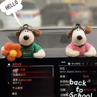 New style Cute Wallace and Gromit Pilot Decoration Car Doll Car Plush Dog Screen Car Accessories Doll Ornaments Fashionable and cute dog car accessories