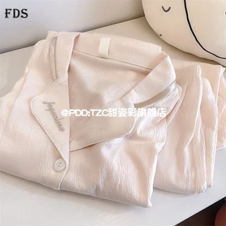 Fds Bộ Đồ Ngủ Tay Dài Chất Liệu cotton Mỏng Màu Trơn Thêu Chữ Đơn Giản Thời Trang Xuân Thu Cho Nữ