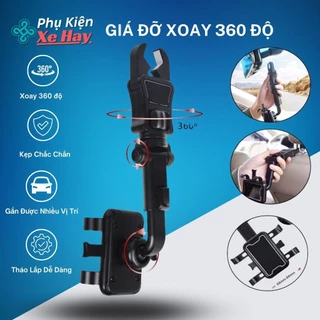 Giá đỡ đt trên xe ô tô xoay 360 độ, kẹp điện thoại gắn gương chiếu hậu ghế sau đa năng