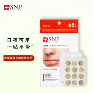 Miếng Dán Hỗ trợ giảm mụn snp Vô Hình Thấm Hút Mồ Hôi Chăm Sóc Da Hiệu Quả