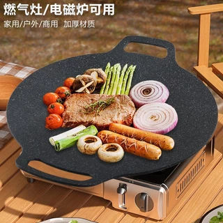 Chảo Nướng Thịt BBQ chống dính dùng được cho mọi loại bếp, chất liệu cao cấp, Chảo gang không dầu Hàn Quốc size 34cm