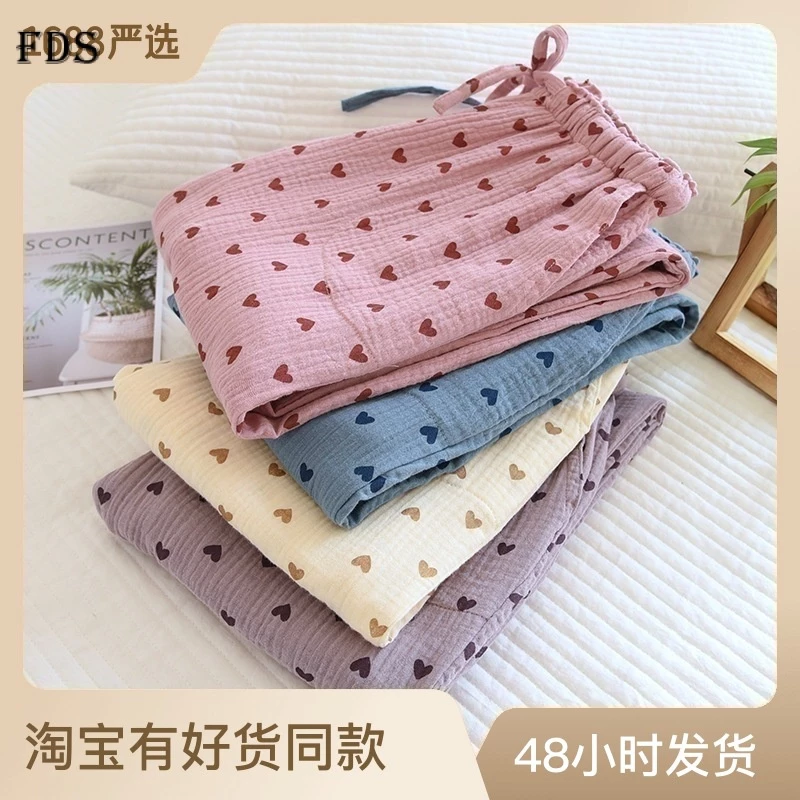 Fds Quần Ngủ Chất Liệu cotton Hai Lớp Dáng Rộng Thoải Mái Thời Trang Xuân Hè Thu Cho Nữ