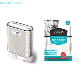 Onemetertry Set 88 Que Xỉa Răng Tự Động Kèm Hộp Đựng Tiện Lợi vn