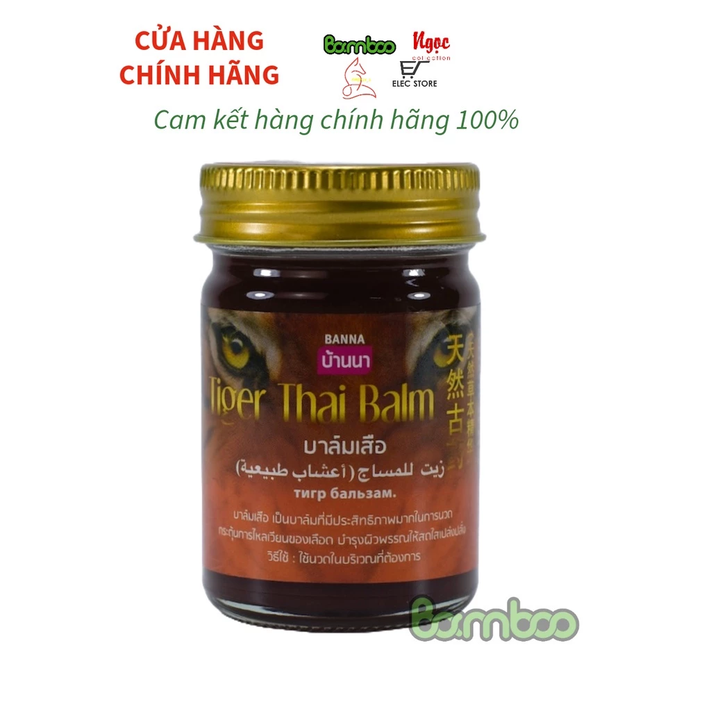 Cao Xoa Bóp Tiger Balm 50g Thái Lan