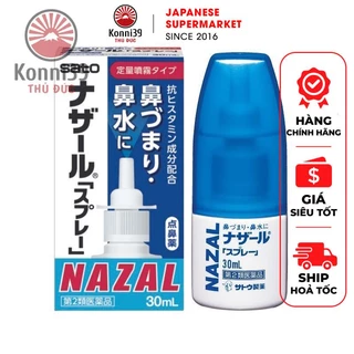 XỊT MŨI GIẢM NGHẸT MŨI, SỔ MŨI NAZAL NHẬT BẢN (LỌ 30ML)