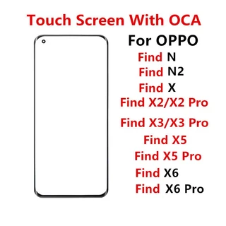 Màn Hình Cảm Ứng lcd Bằng Kính Thay Thế Chuyên Dụng Cho oppo find n n2 x6 x5 pro x3 x2 x oca