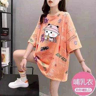 YHTN đồ bộ sau sinh cho mẹ quần áo bầu và mặc nhà xinh bigsize váy con bú pijama bà lanh đẹp set