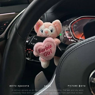 Sunset Cute Beier Car Handle Decoration Turn Signal Wiper Doll Ornaments Car Accessories Trang trí xe hơi 5ccg