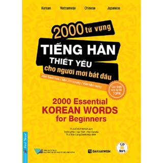 Sách 2000 Từ Vựng Tiếng Hàn Thiết Yếu Cho Người Mới Bắt Đầu (Tặng Kèm QR) - First News