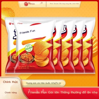 Friend Fun Khoai tây chiên lượn sóng Bao bì lớn 125g Kim chi Hàn Quốc Hương vị bắp cải cay Nỗi nhớ 