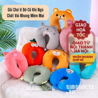 Gối kê cổ chữ U hình thú đáng yêu vải nhung mềm mại lót bông chống đau mỏi cổ vai gáy dùng cho văn phòng, du lịch GC05