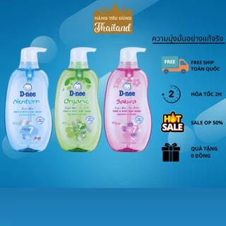 (COMBO 2 CHAI) Sữa Tắm gội toàn thân Dnee Pure Cho Bé từ 0 đến 3 tuổi - 380ml . ! . !