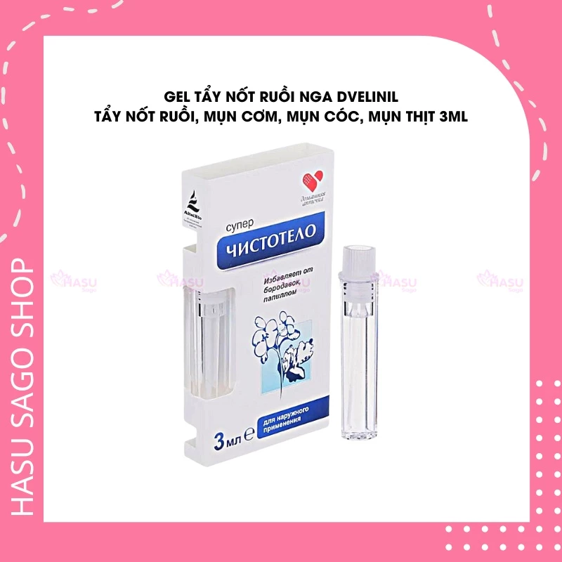 Gel Tẩy Nốt Ruồi Nga DVELINIL Tẩy Nốt Ruồi, Mụn Cơm, Mụn Cóc, Mụn Thịt 3ml