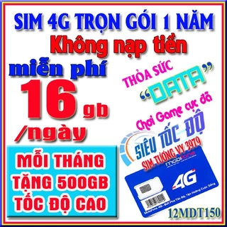 sim mobifone 4g 1 năm 12mdt50 mdt250a 12SK59 MDT350A trọn gói sử dụng data tốc độ cao không cần nạp tiền.