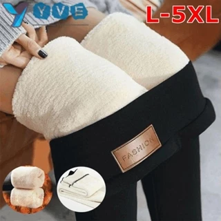 Yve Quần Legging Bằng Da Lót Lông Cừu Mềm Mại Dày Dặn Giữ Nhiệt Linh Hoạt Lưng Cao Màu Xám Đen Cho Nữ