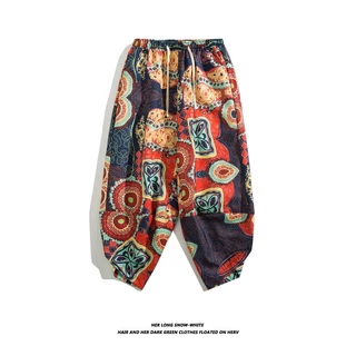 Quần Short Nam In Chữ Make a Statement with These Bermudas