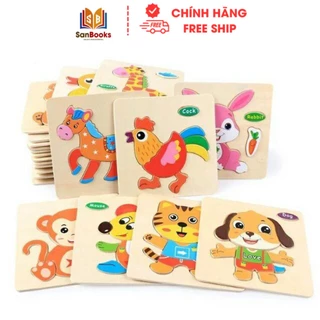 Đồ Chơi - Tranh ghép hình 3D gỗ nổi nhiều mẫu cho bé vừa học vừa chơi- Sanbooks