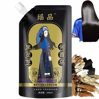 Ginger Plant Extract Anti-Hair Loss Hair Shampoo For Oil Control Hair Growth