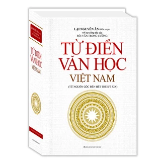 Sách - Từ điển văn học Việt Nam(bìa cứng) (MT)