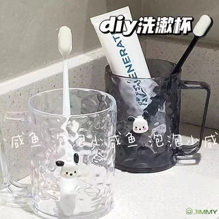 Sanrio Đơn Giản Rửa Cốc Di Động Cô Gái Cinnamoroll Kuromi Nước Súc Miệng Cốc Phòng Tắm Cặp Đôi Bàn Chải Đánh Răng Ly Phụ Kiện Phòng Tắm