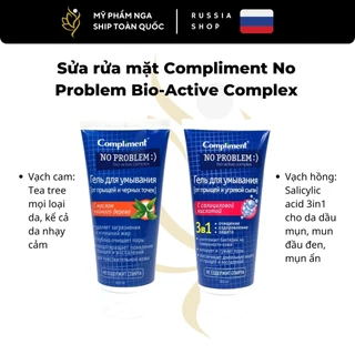 Gel rửa mặt Compliment No Problem giảm viêm, mụn 200ml