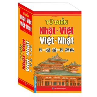 Sách - Từ điển Nhật Việt - Việt Nhật (mềm) (MT)