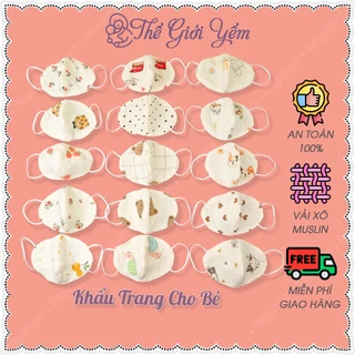 Khẩu trang Muslin cho bé từ sơ sinh 0 đến 1 tuổi