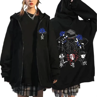 Anime Demon Slayer Mặt Trăng Trên Muzan In Dây Kéo Áo Akaza Douma Kokushibo Zip Up Áo Khoác Thời Trang Vintage Áo Khoác XXS-4XL