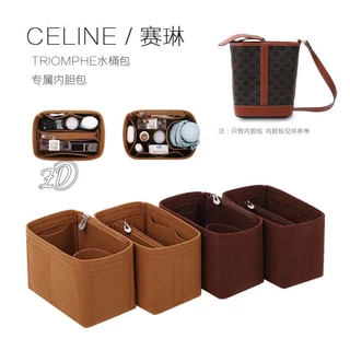 Túi Lót Nỉ Đựng celine triomphe presbyopic bucket triomphe