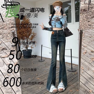  EOENKKY quần ống rộng quần nữ jean Stylish Comfortable Minimalist INS WNK23A0DGT 45Z231107