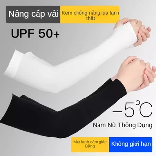 Găng ống tay vải lụa lạnh chống nắng siêu nhẹ bảo vệ khuỷu tay thời trang mùa hè cho nam và nữ