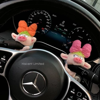 Car Bumper Decoration Cute Pig Doll Doll Car Turn Light Wiper Plush Car Interior Decoration Ornament Female UmVv