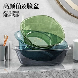 Thau chậu oval rửa chân, giặt đồ bằng nhựa dày màu xám 3 size