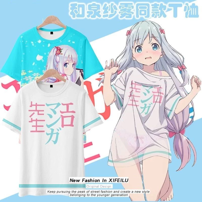 sagiri izumi cosplay t shirt eromanga sensei cosplay