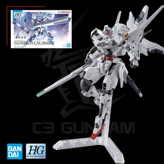 [BANDAI] MÔ HÌNH HG 026 1/144 GUNDAM CALIBARN HGTWFM ĐỒ CHƠI LẮP RÁP GUNPLA CHÍNH HÃNG NHẬT BẢN