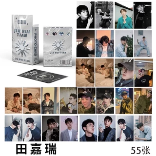 Tian Jiarui Flash Laser Photocard Lomo Card 55pcs/box