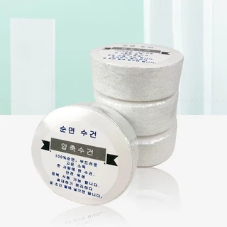 Khăn tắm nén du lịch bằng cotton dùng một lần , Khăn Đa Năng Tự Nhiên Thấm Nước Tốt-LPERM