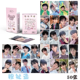 TF Family Mu Zhicheng Flash Laser Photocard Lomo Card 50pcs/box