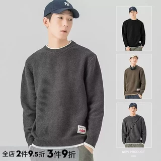 Áo Sweater Dệt Kim Màu Trơn Phong Cách Thời Trang Nhật Bản Cho Nam Giới Có size Lớn m-3xl