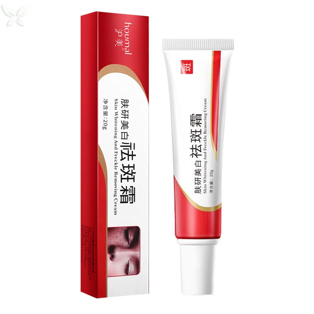 Vog Dark Spot Corrector Kem làm trắng tàn nhang Loại bỏ mạnh mẽ Nám Melanin Điểm tối 20g