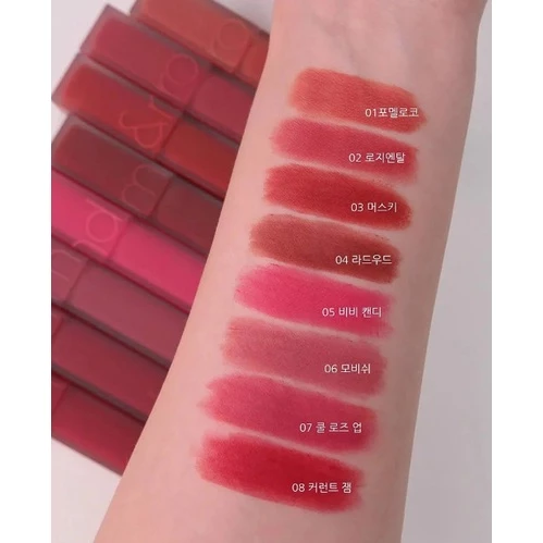 Son Romand Blur Fudge Tint 5g Hàn Quốc (son kem lì full màu)