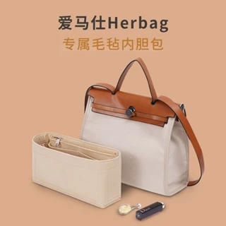 Túi Đựng herbag 31 39 Có Khóa Kéo Tiện Dụng