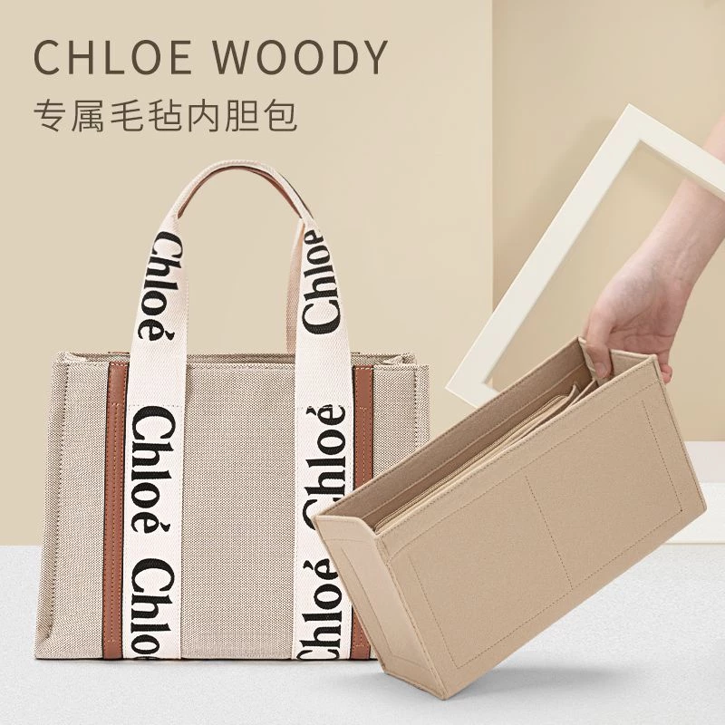 Túi Lót Nỉ Đựng Đồ Hình Túi tote Lót Bên Trong Túi Xách chloe woody