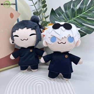 NEW Jujutsu Kaisen Gojo Satoru Geto Suguru Plush Dolls Gojo and Geto Plush Toys Mới Thú Nhồi Bông Hình Jutsu kaisen gojo satoru geto suguru Đáng Yêu