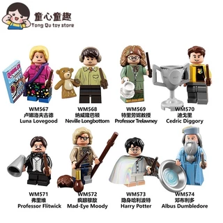 Harry Potter Khối Xây Dựng Búp Bê Dumbledore Dài Barton Khối Xây Dựng Đồ Chơi Sưu Tập mini Mô Hình Đồ Chơi Trẻ Em