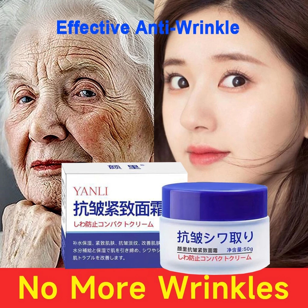 Vog Nhật Bản Kem Làm Săn Chắc Chống Nhăn Retinol Mặt Kem Làm Trắng Da Làm Sáng Mịn Sửa Chữa Da Hư Tổn