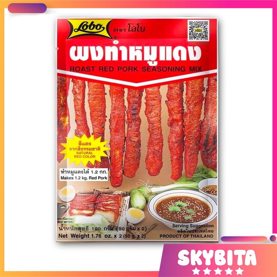 Bột gia vị xá xíu LOBO Thái Lan, gia vị ướp thịt xá xíu gói 100g